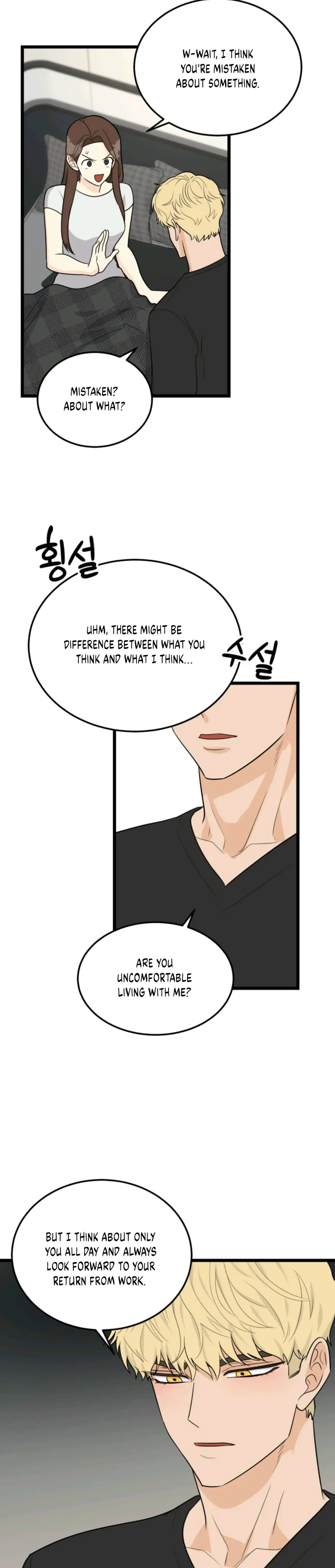 Superstitious Nine Chapter 25 Page 14