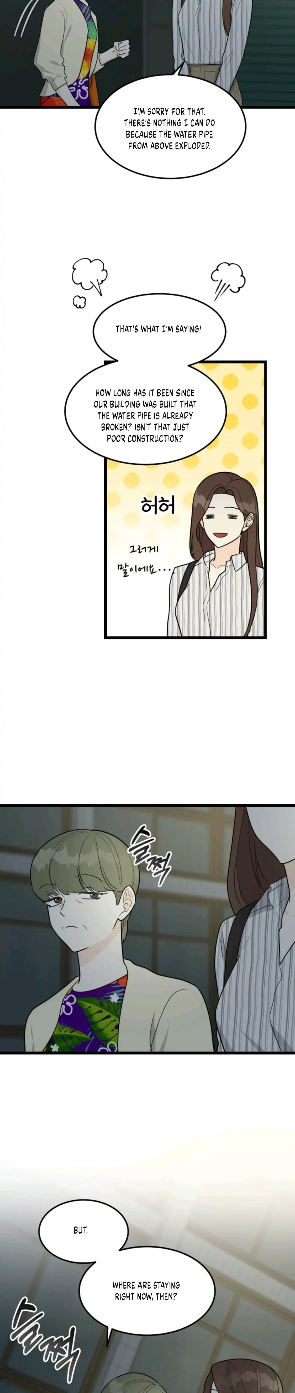 Superstitious Nine Chapter 25 Page 4