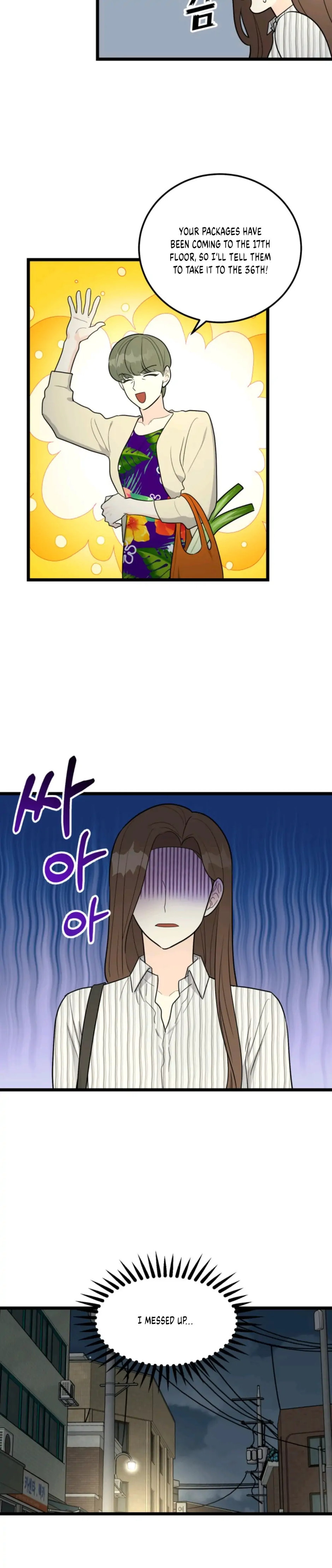 Superstitious Nine Chapter 25 Page 8