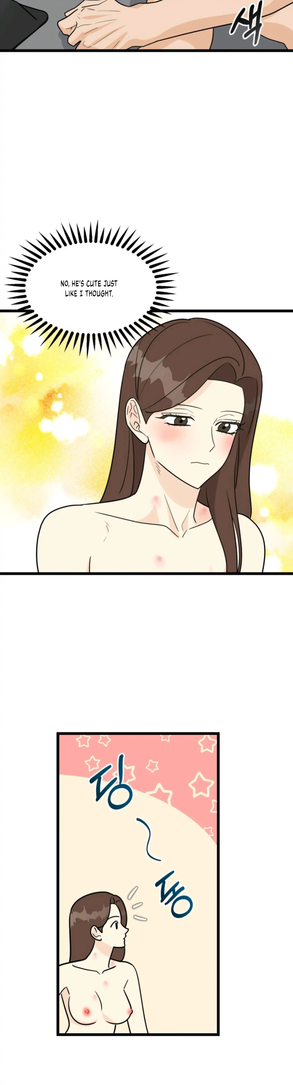 Superstitious Nine Chapter 26 Page 23