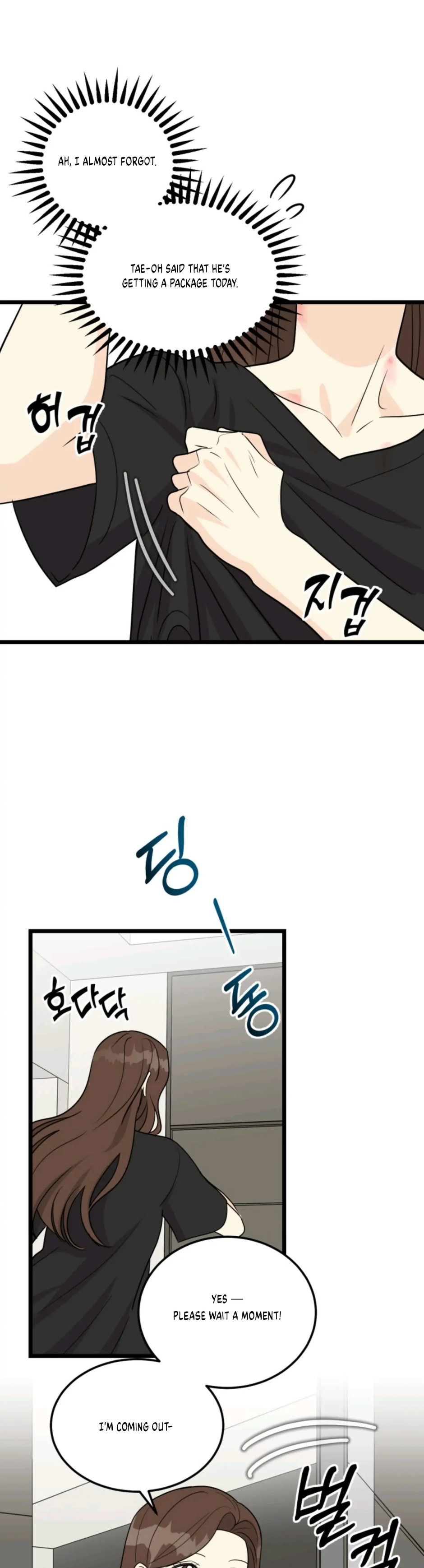 Superstitious Nine Chapter 26 Page 24