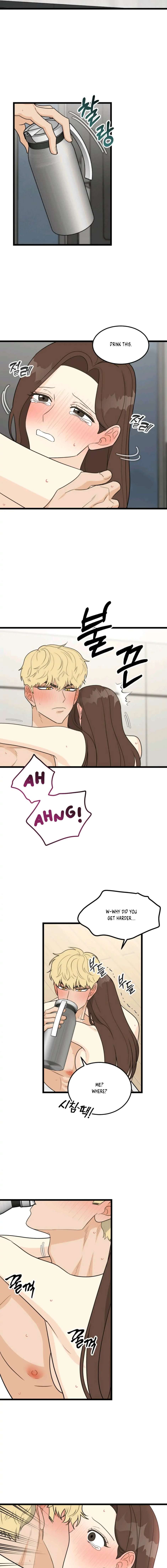 Superstitious Nine Chapter 26 Page 6