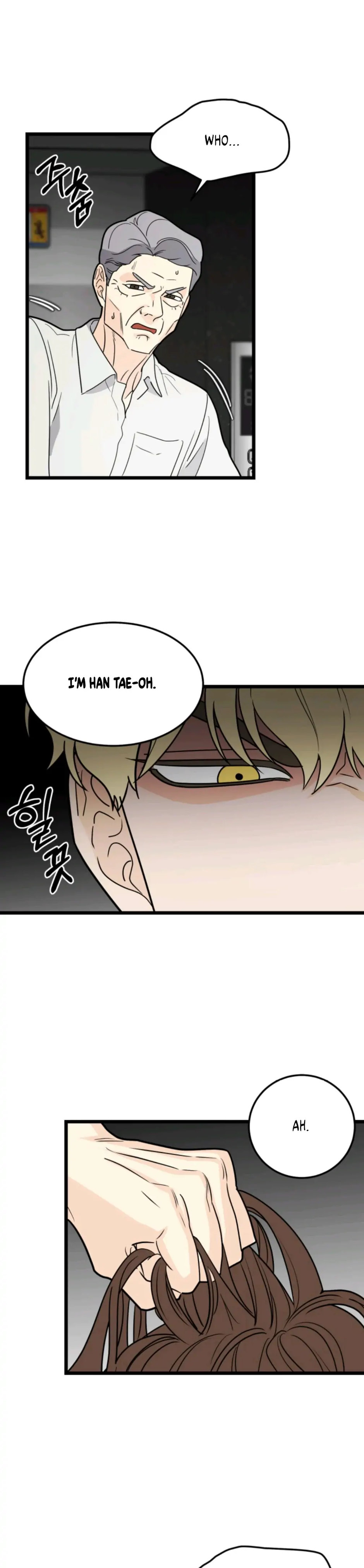 Superstitious Nine Chapter 27 Page 10