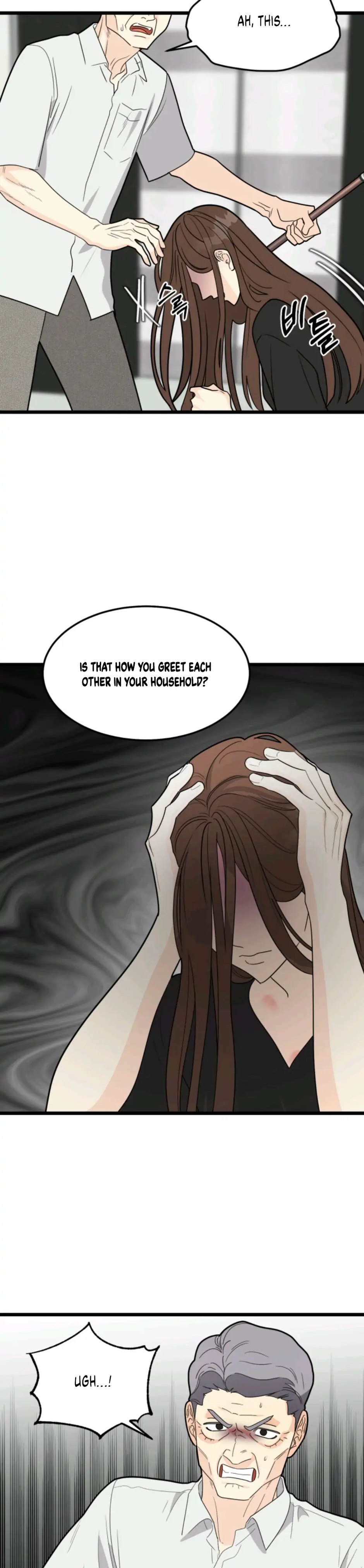 Superstitious Nine Chapter 27 Page 11