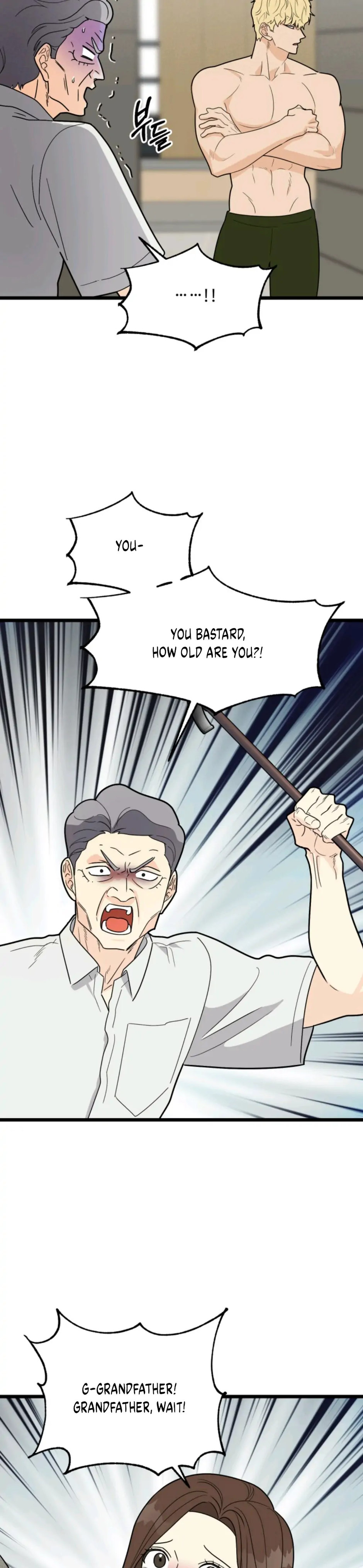 Superstitious Nine Chapter 27 Page 14