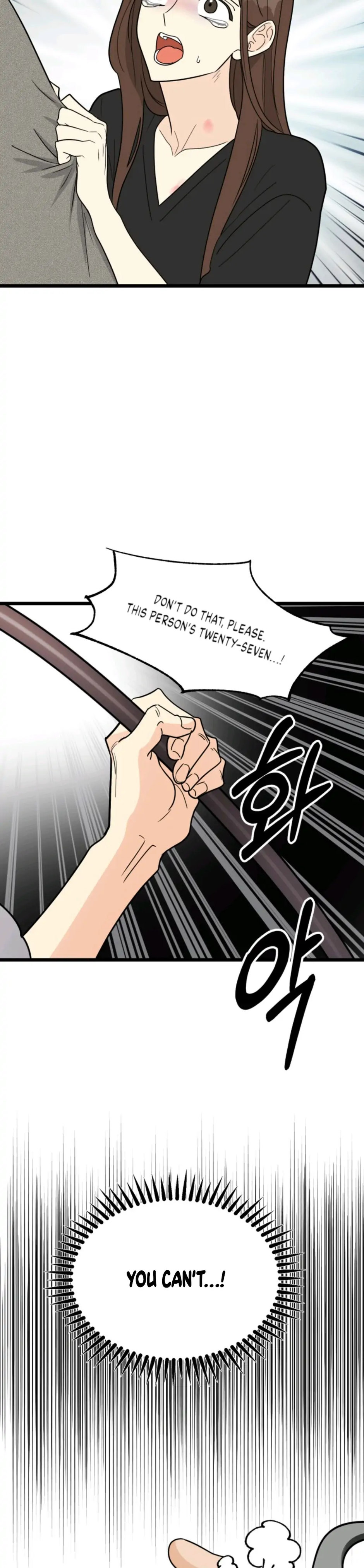 Superstitious Nine Chapter 27 Page 15