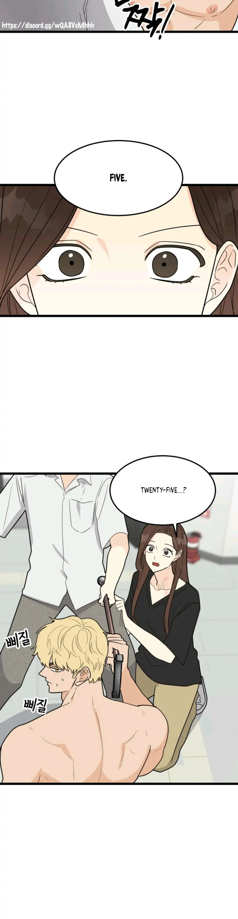 Superstitious Nine Chapter 27 Page 17