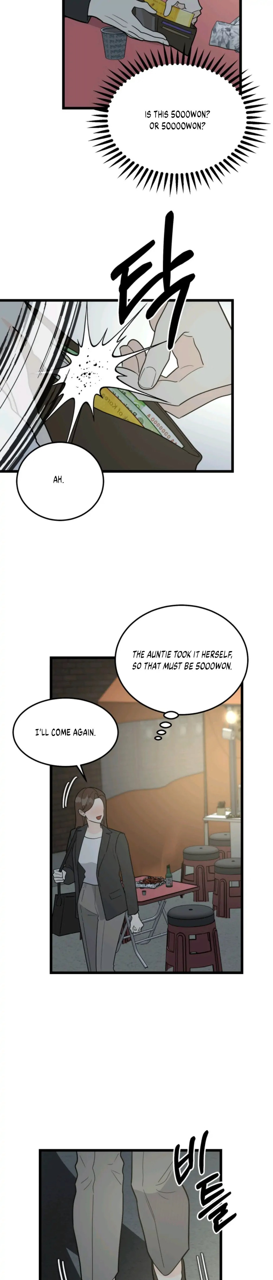 Superstitious Nine Chapter 28 Page 16