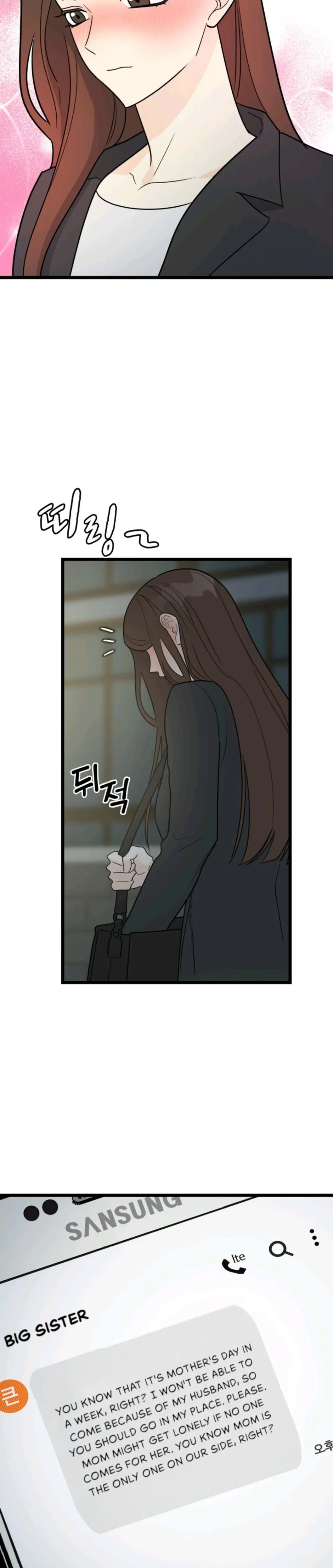 Superstitious Nine Chapter 28 Page 27