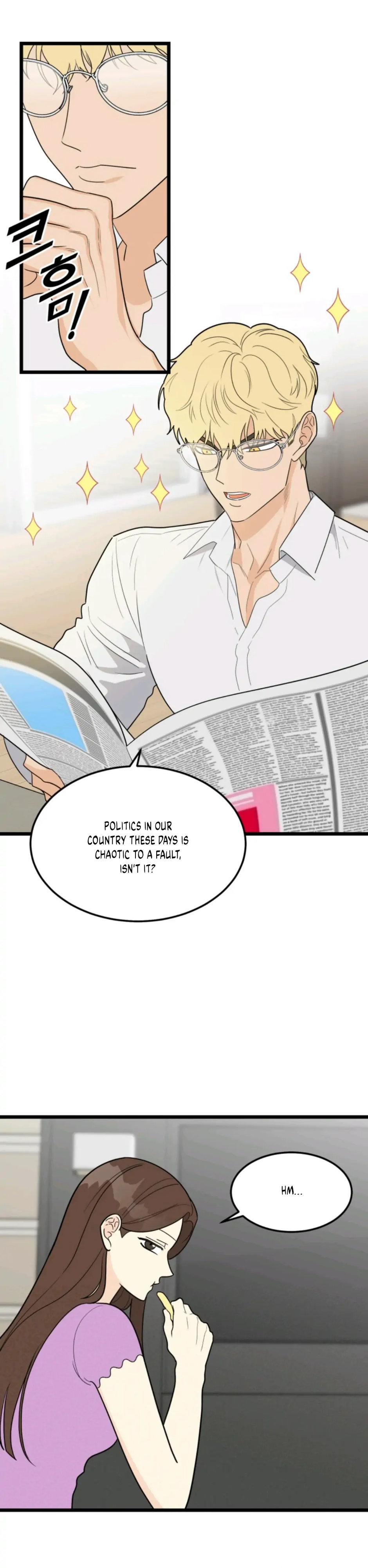 Superstitious Nine Chapter 29 Page 11