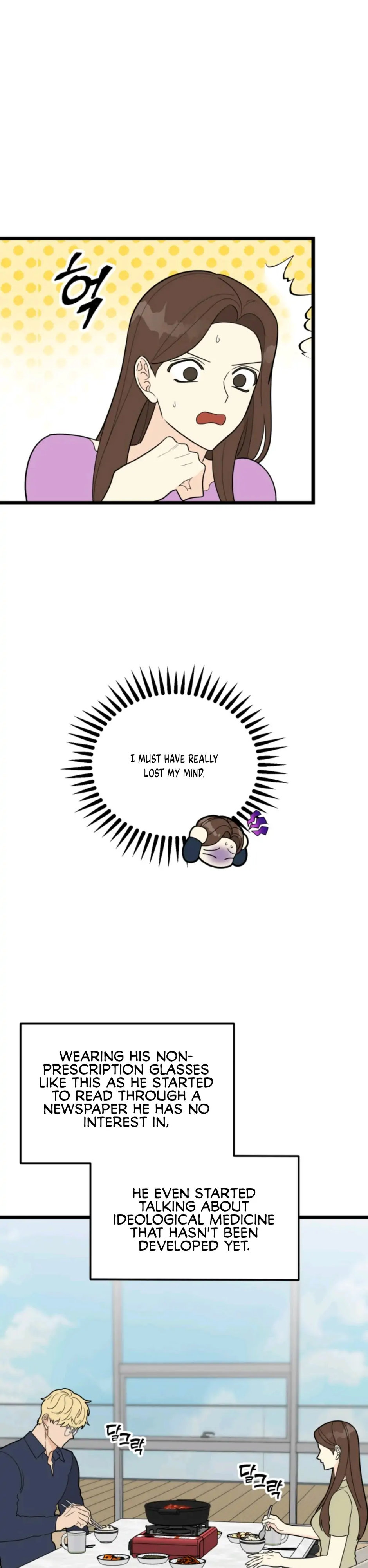 Superstitious Nine Chapter 29 Page 14