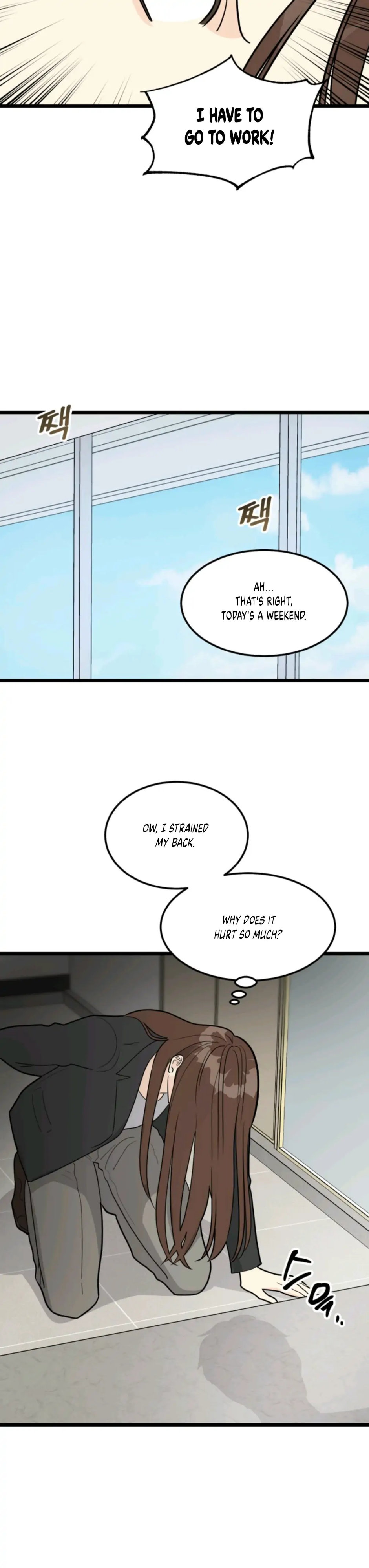Superstitious Nine Chapter 29 Page 2