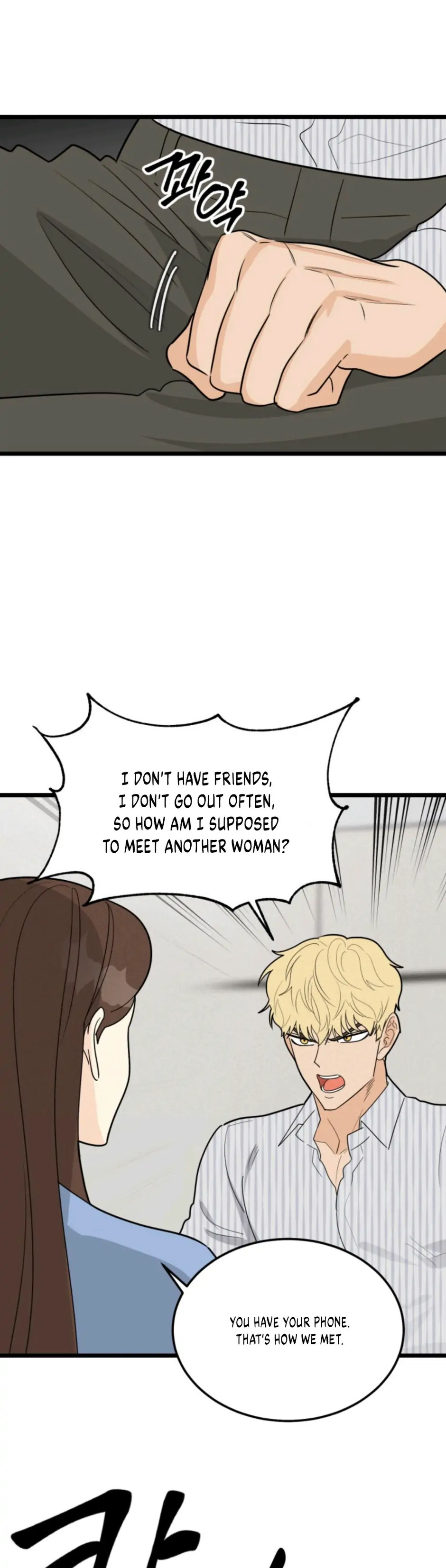 Superstitious Nine Chapter 30 Page 11