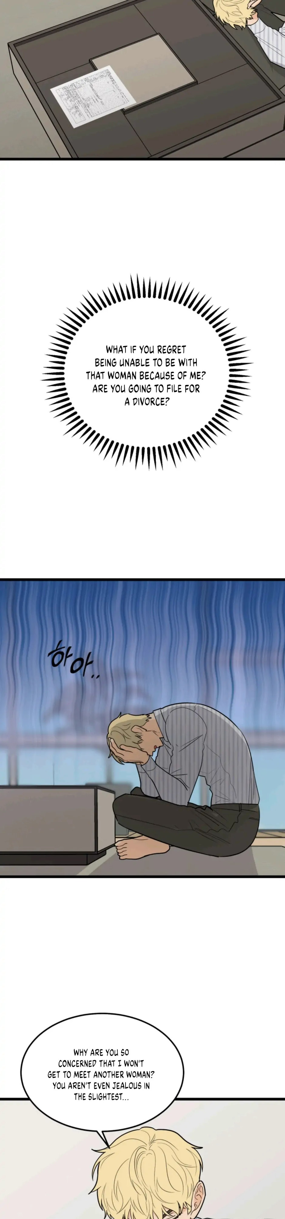 Superstitious Nine Chapter 30 Page 18