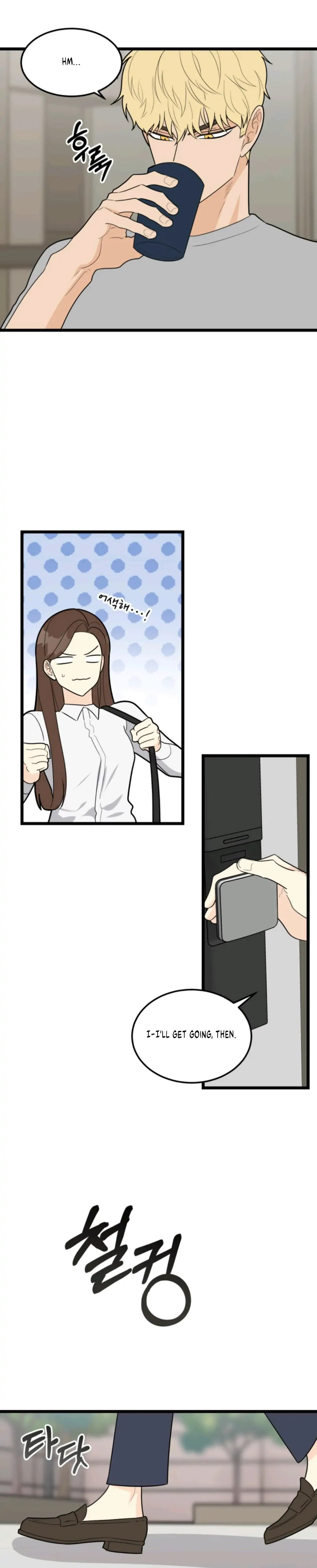Superstitious Nine Chapter 30 Page 22