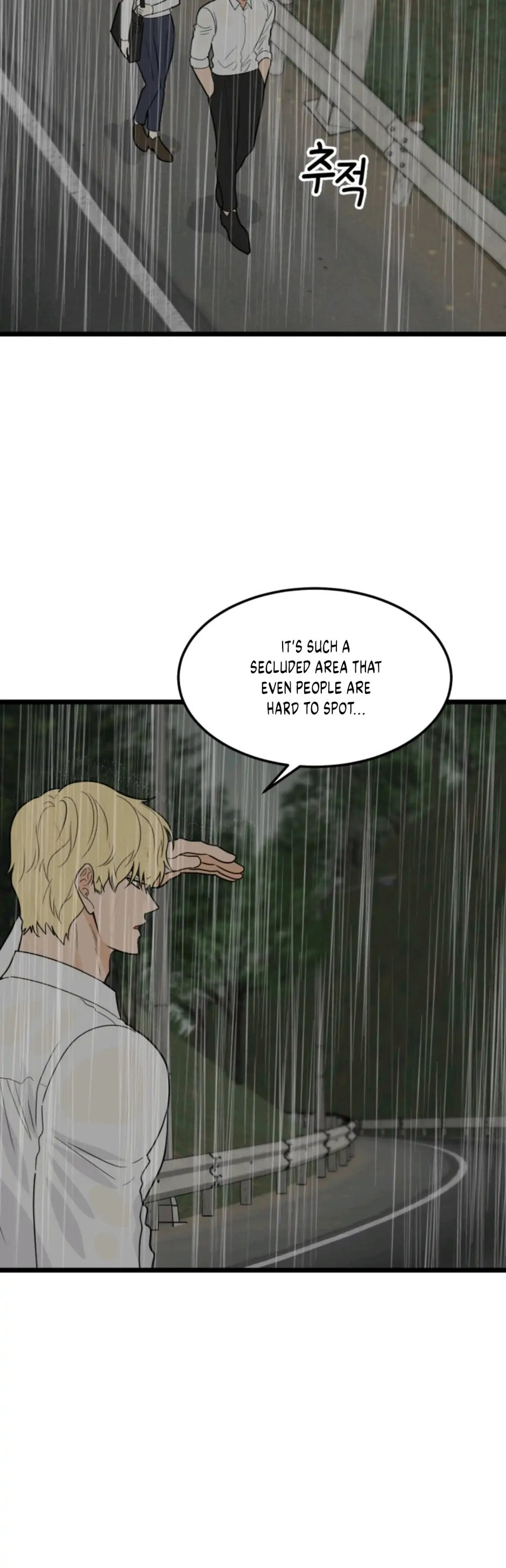 Superstitious Nine Chapter 31 Page 10