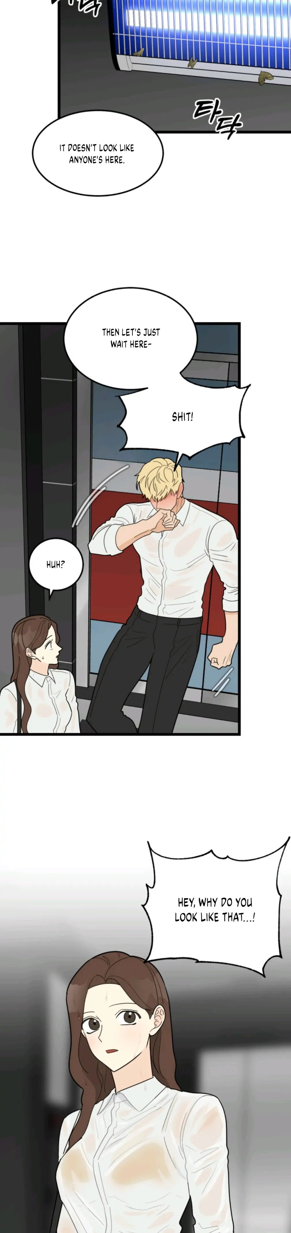 Superstitious Nine Chapter 31 Page 15