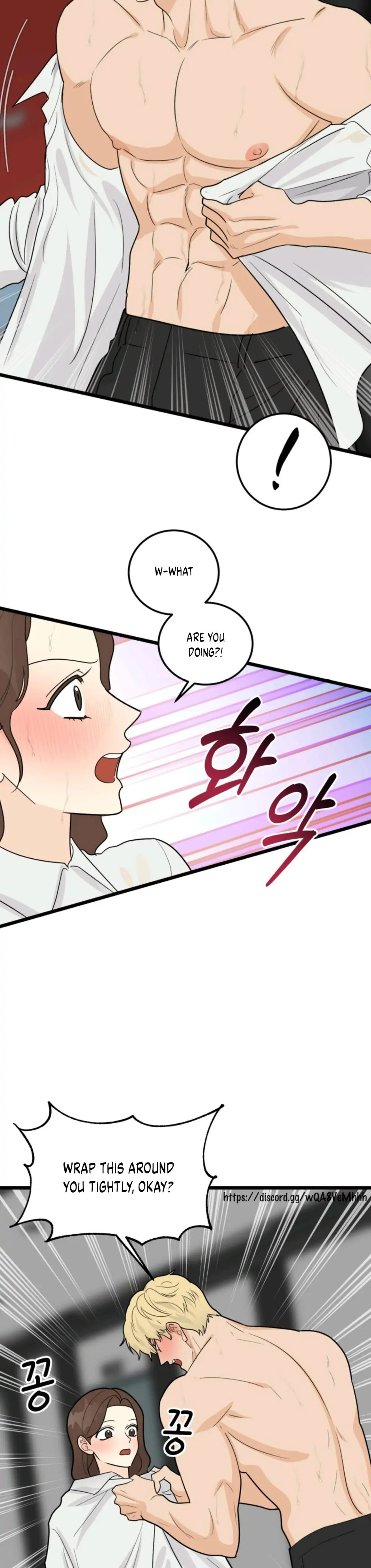 Superstitious Nine Chapter 31 Page 17