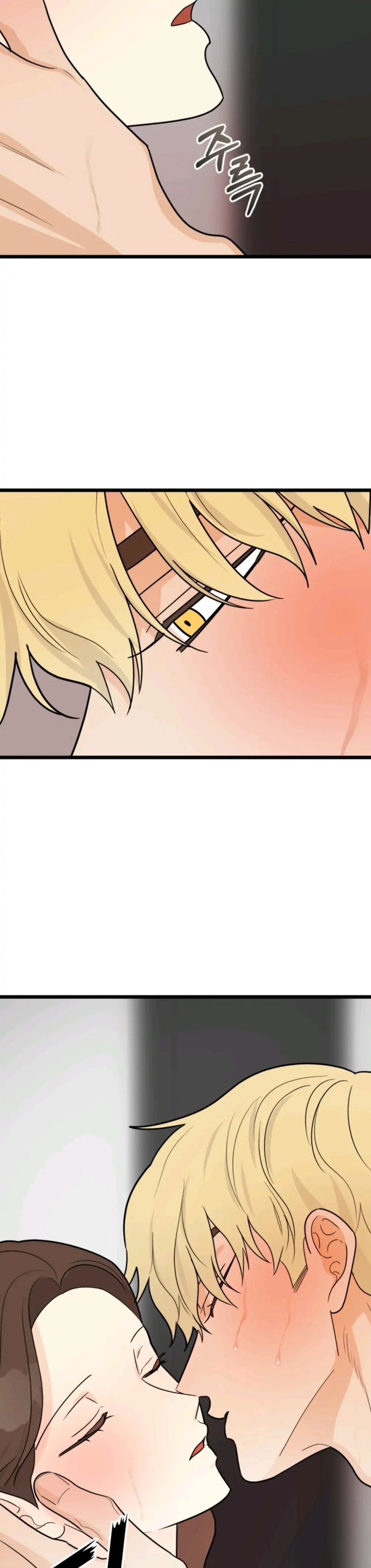 Superstitious Nine Chapter 31 Page 20