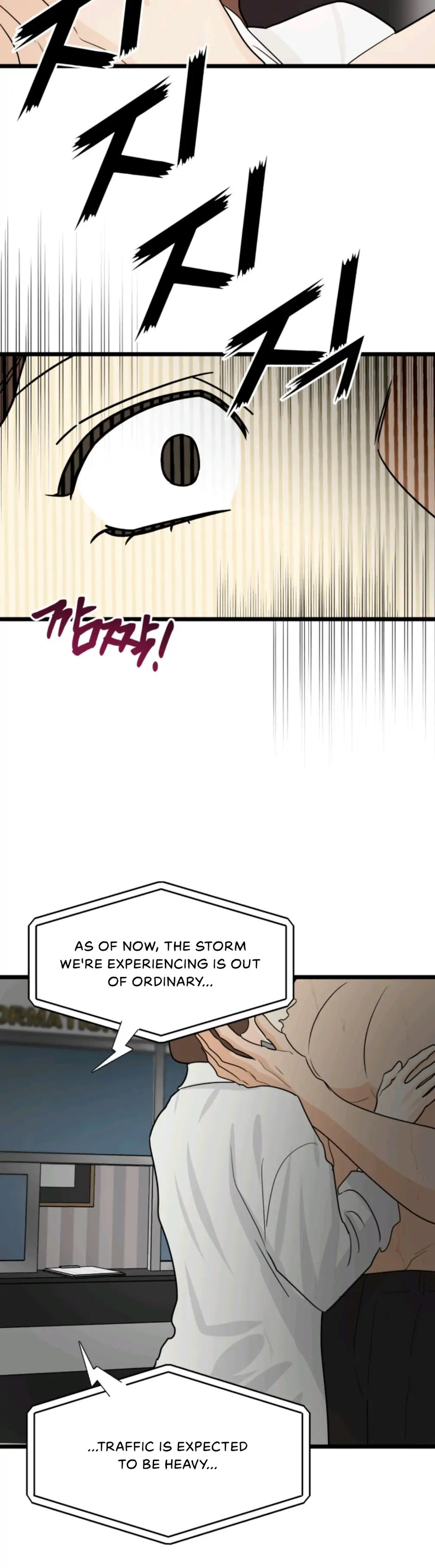 Superstitious Nine Chapter 31 Page 21