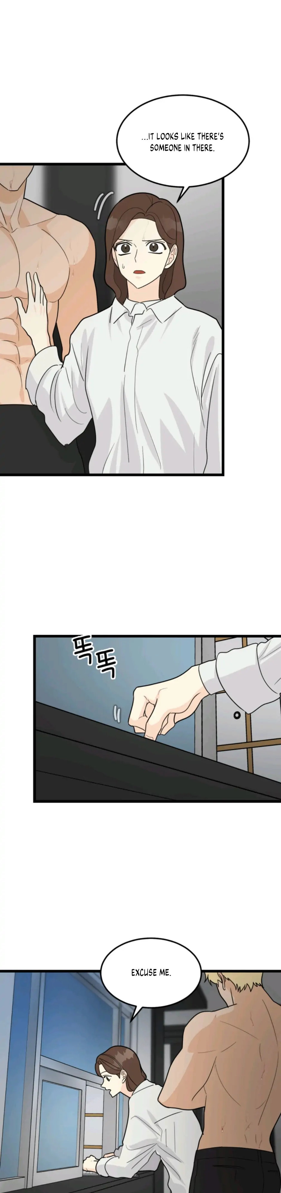 Superstitious Nine Chapter 31 Page 22
