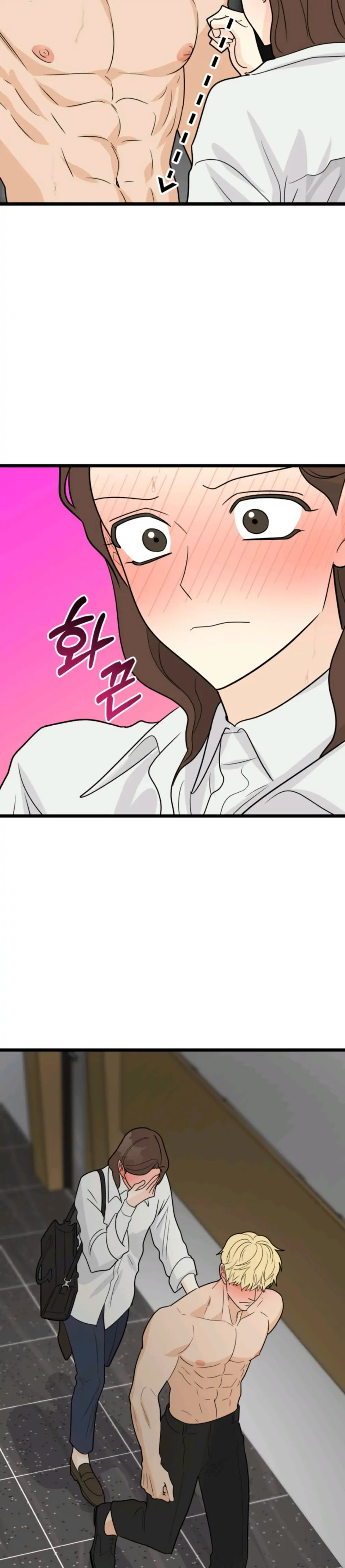 Superstitious Nine Chapter 31 Page 25