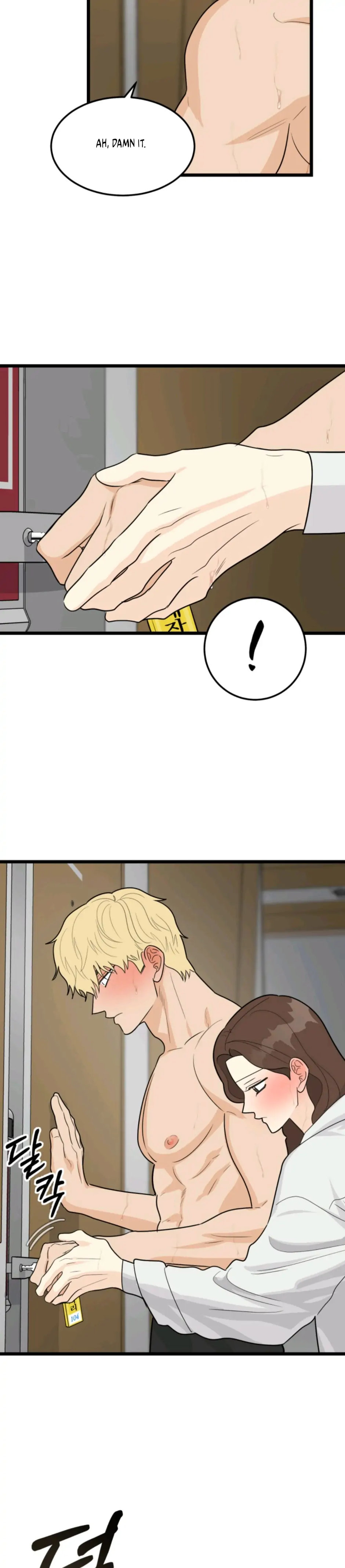 Superstitious Nine Chapter 31 Page 27