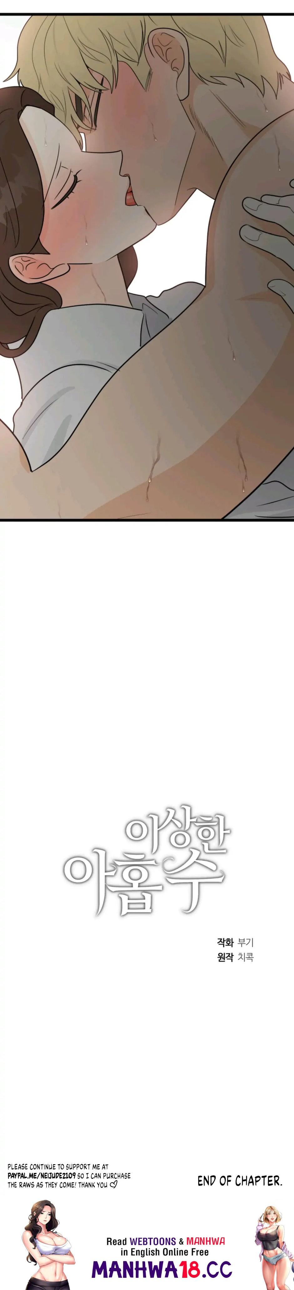 Superstitious Nine Chapter 31 Page 29