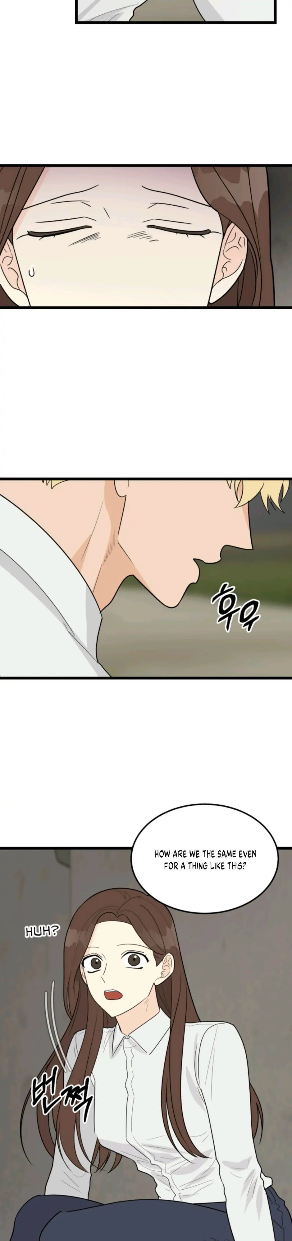 Superstitious Nine Chapter 31 Page 4