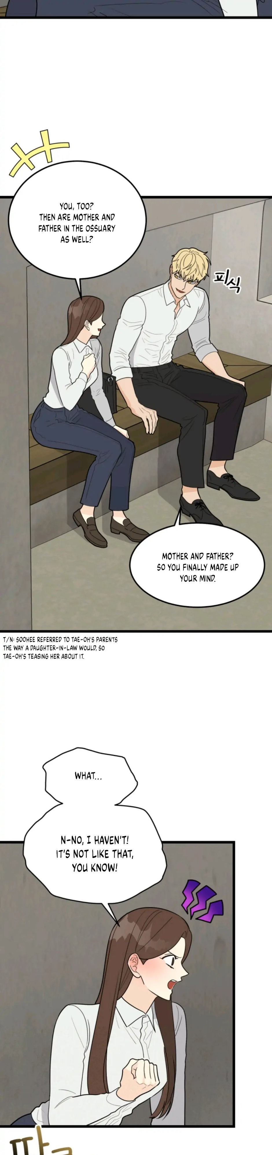 Superstitious Nine Chapter 31 Page 5