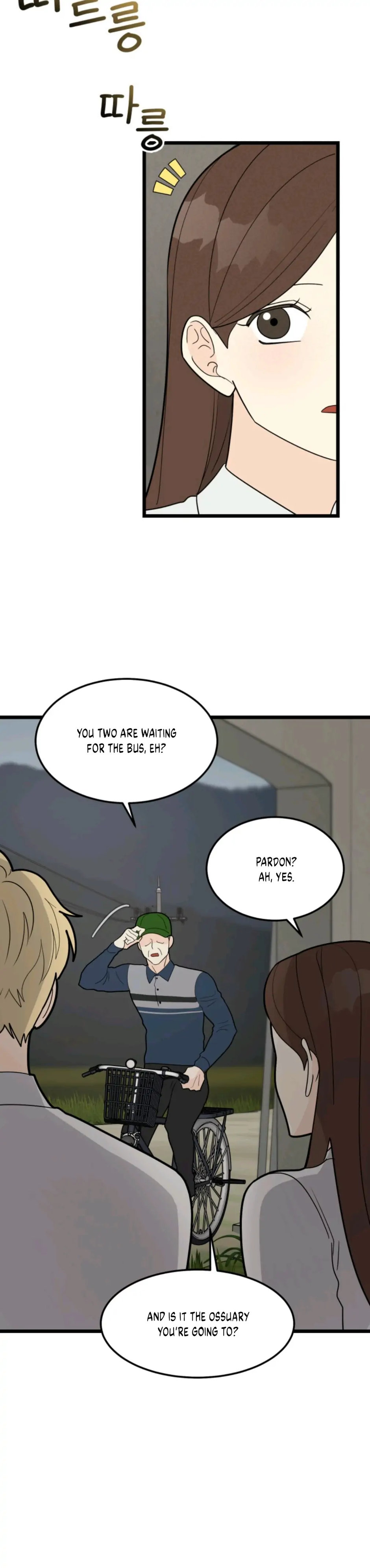 Superstitious Nine Chapter 31 Page 6