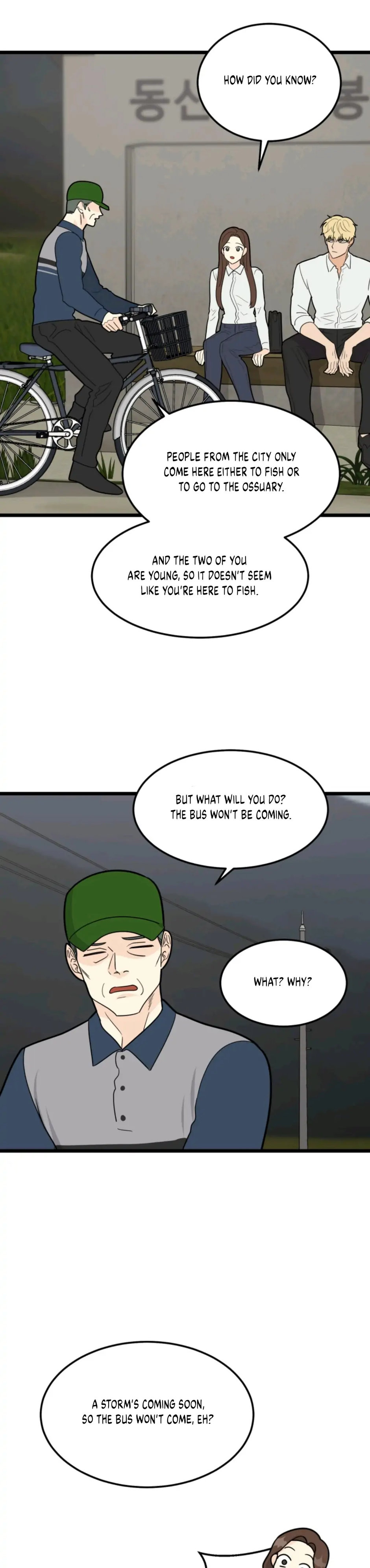 Superstitious Nine Chapter 31 Page 7