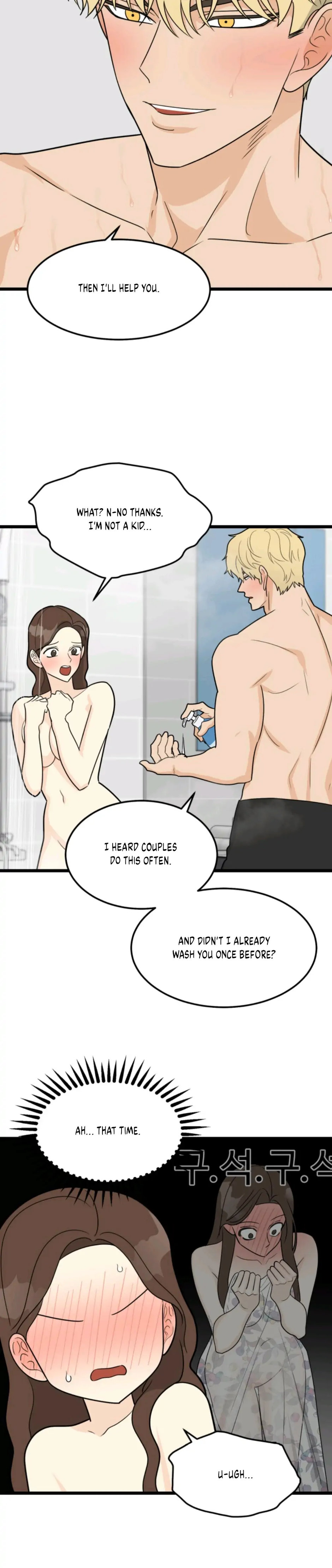 Superstitious Nine Chapter 32 Page 13