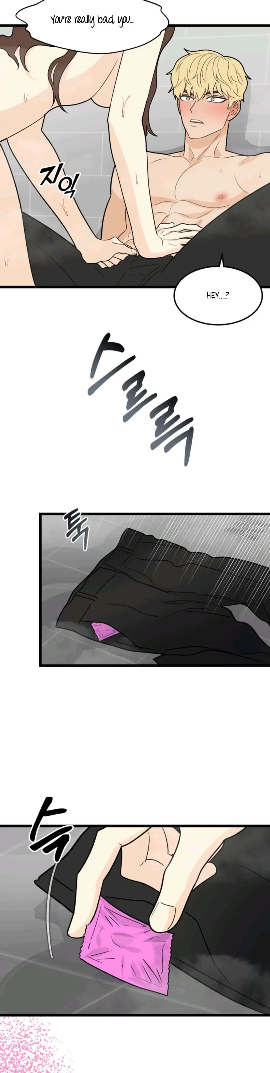 Superstitious Nine Chapter 32 Page 20