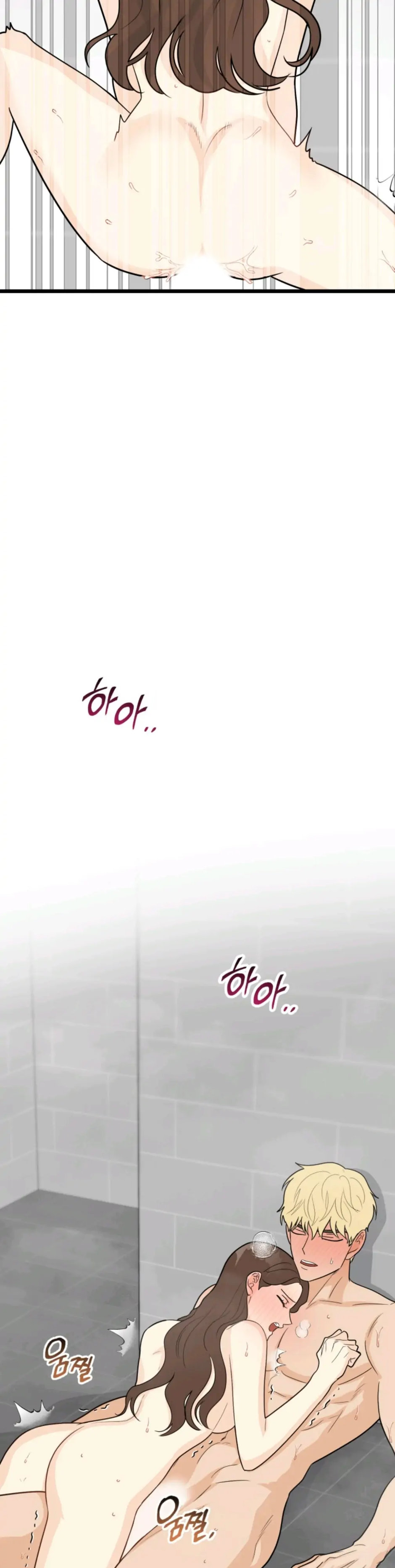 Superstitious Nine Chapter 32 Page 26