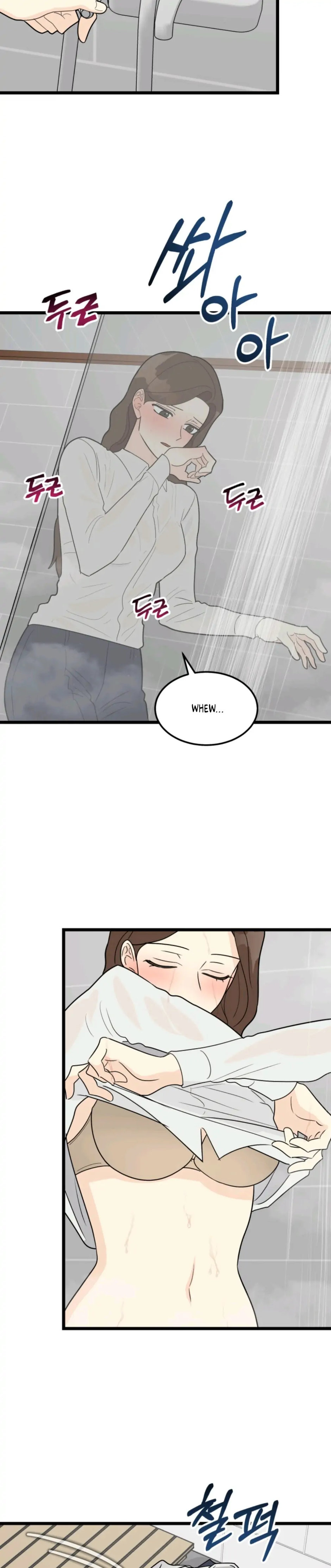 Superstitious Nine Chapter 32 Page 8