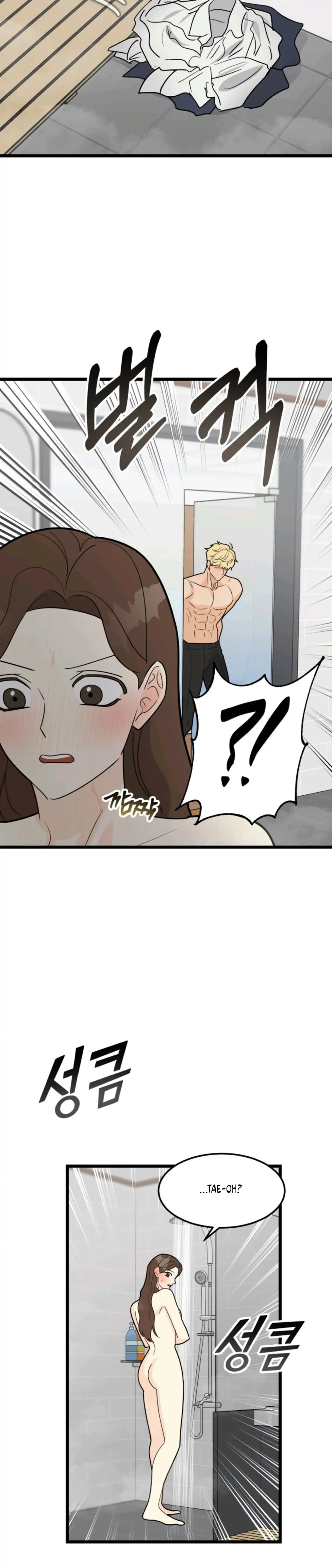 Superstitious Nine Chapter 32 Page 9