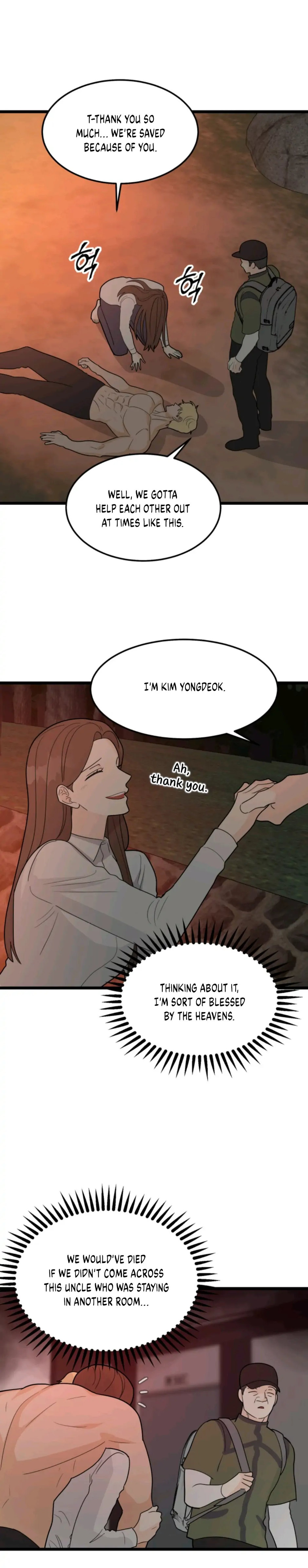 Superstitious Nine Chapter 33 Page 12