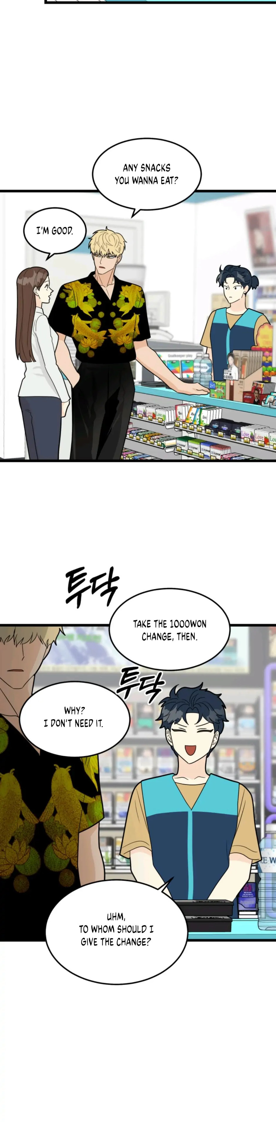 Superstitious Nine Chapter 33 Page 21