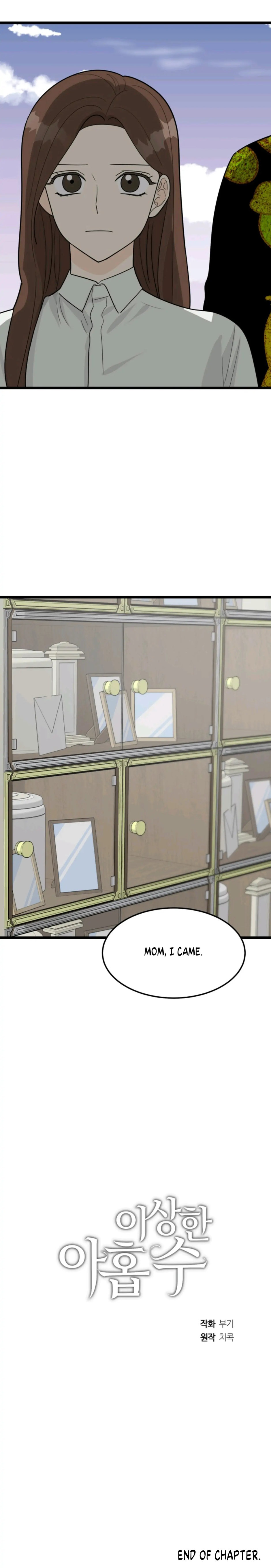 Superstitious Nine Chapter 33 Page 31