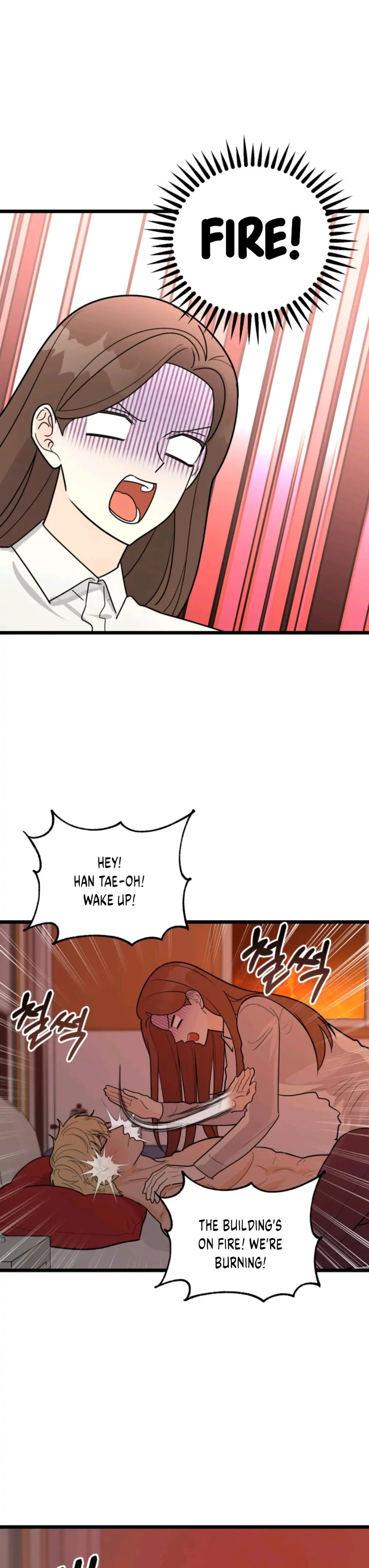 Superstitious Nine Chapter 33 Page 7