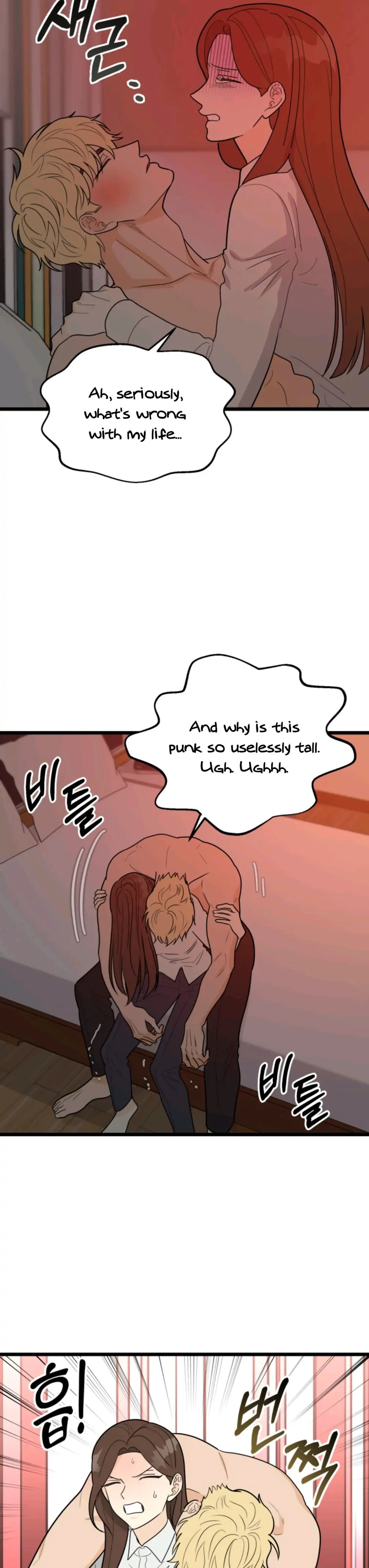 Superstitious Nine Chapter 33 Page 8