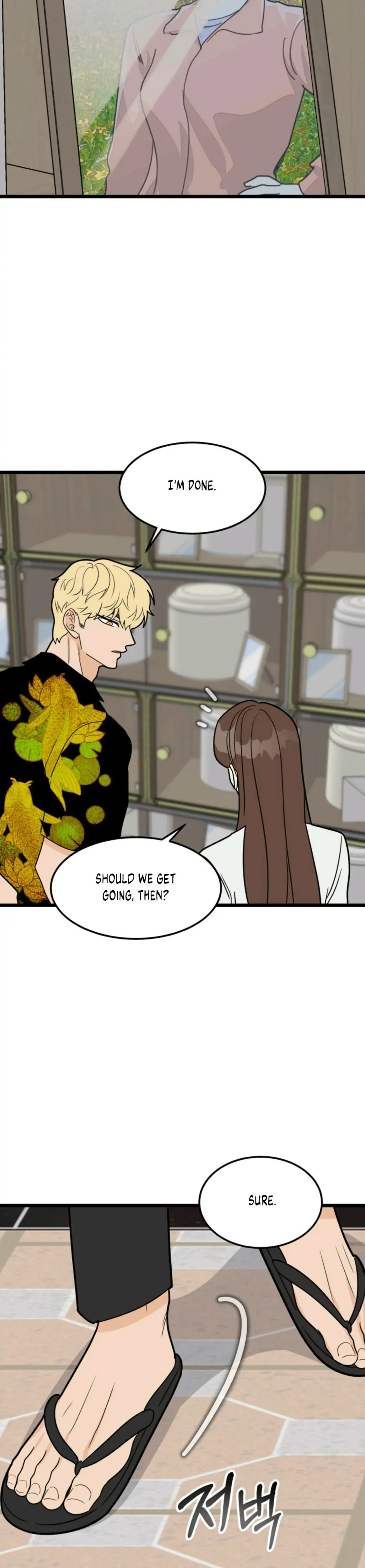 Superstitious Nine Chapter 34 Page 10