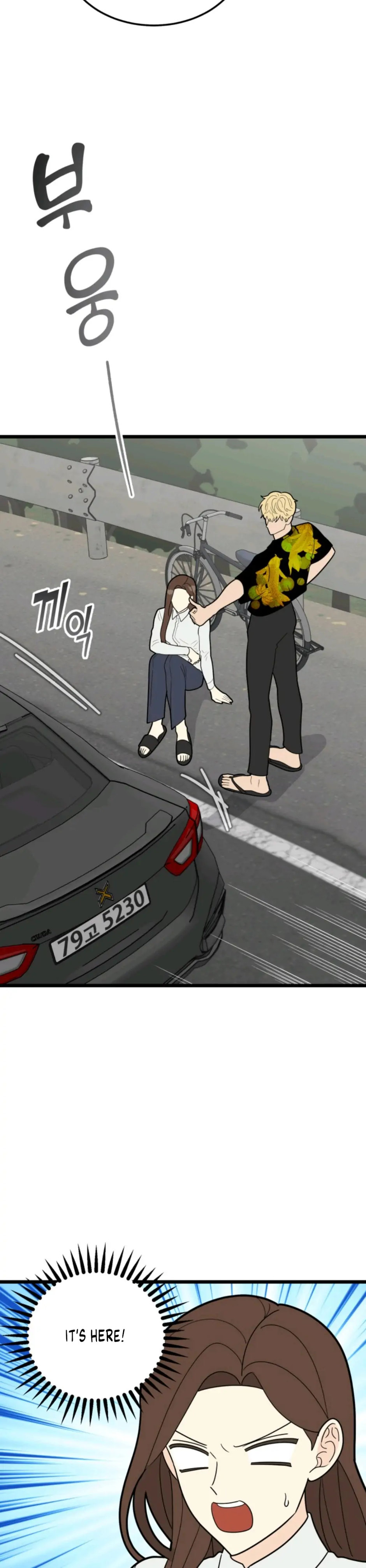 Superstitious Nine Chapter 34 Page 17