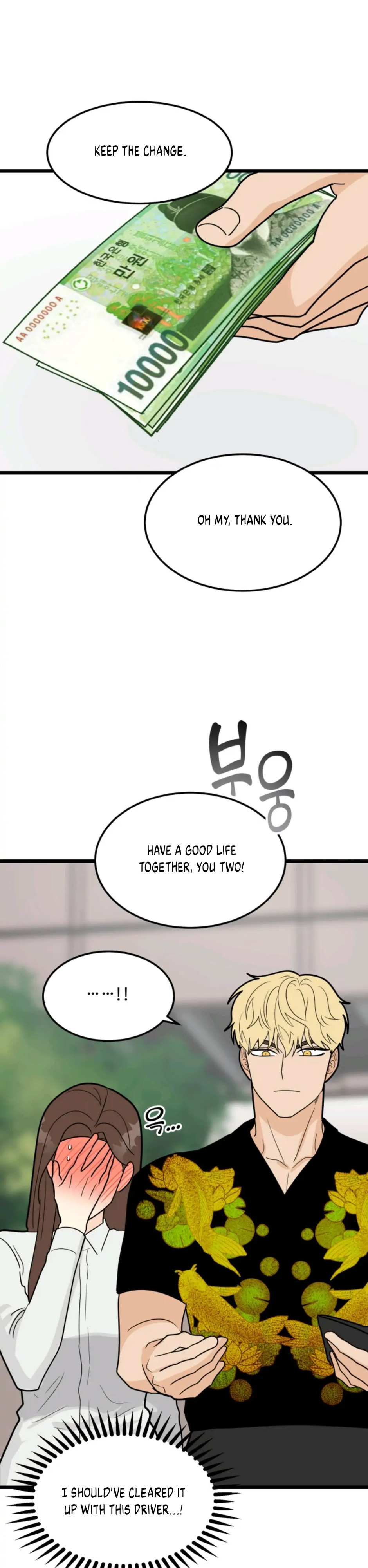 Superstitious Nine Chapter 34 Page 29