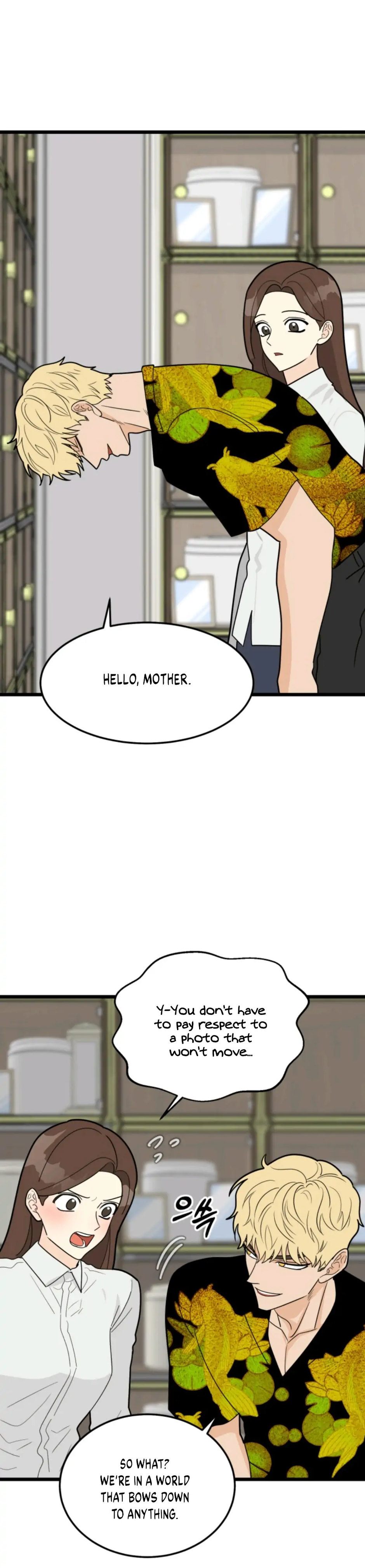 Superstitious Nine Chapter 34 Page 4