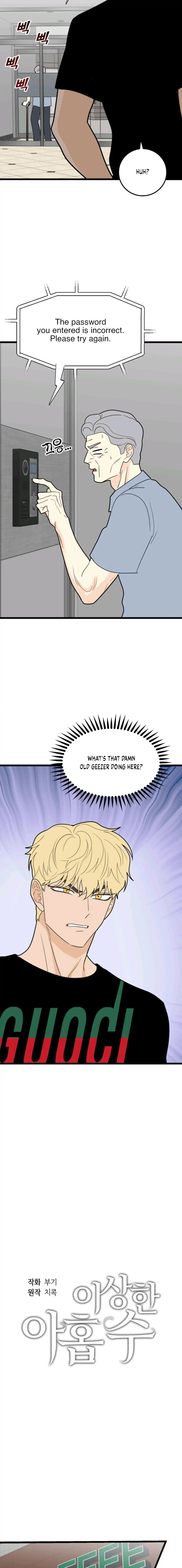 Superstitious Nine Chapter 35 Page 15