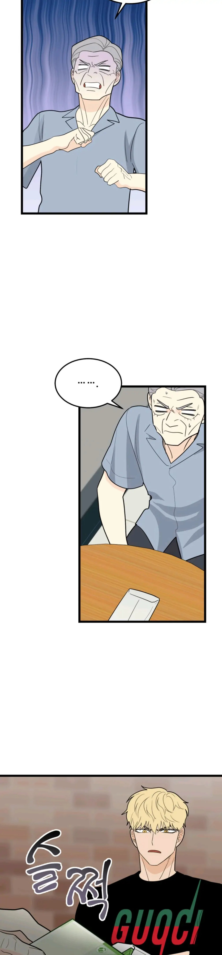 Superstitious Nine Chapter 35 Page 21