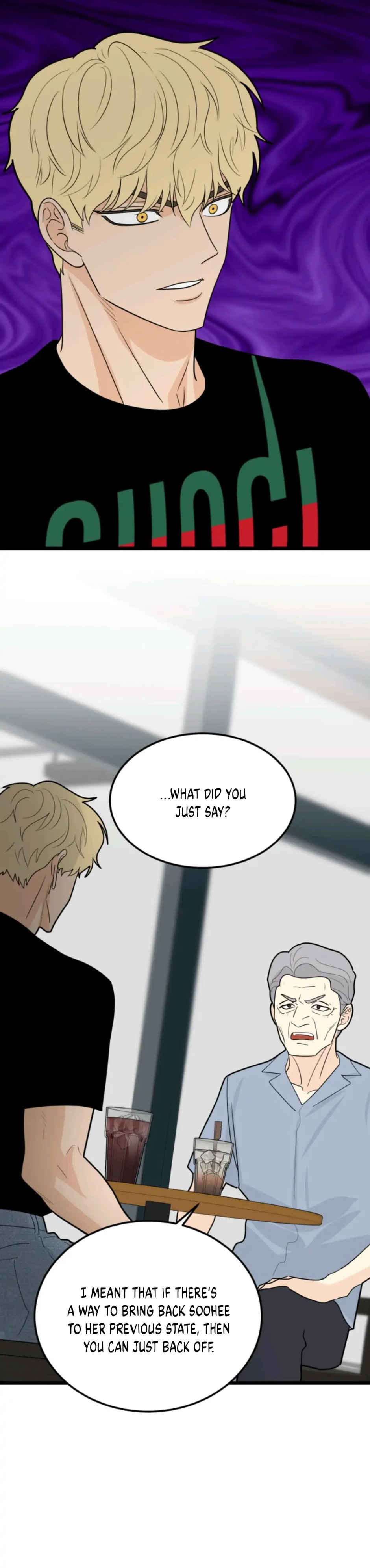 Superstitious Nine Chapter 35 Page 24