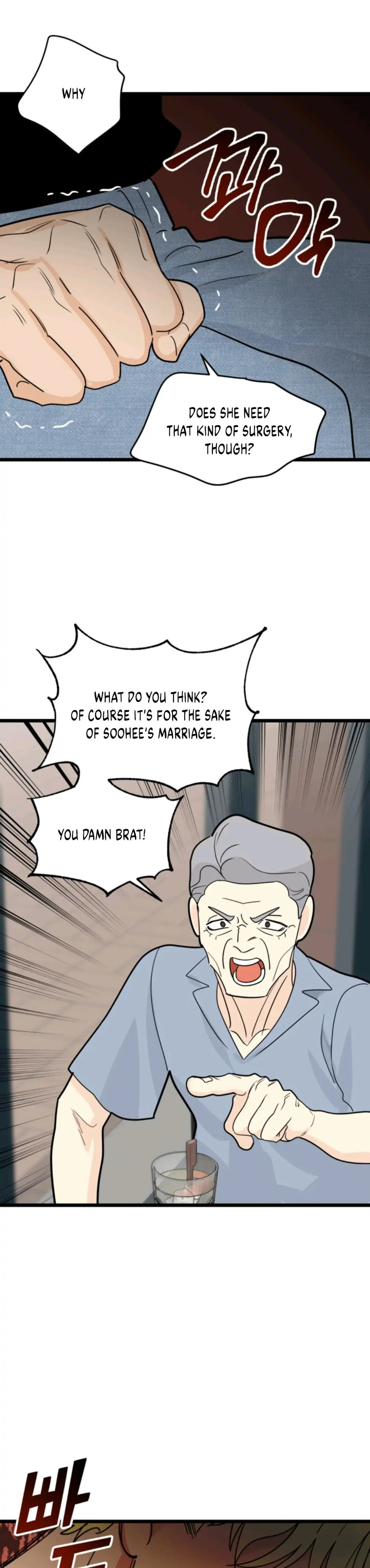 Superstitious Nine Chapter 35 Page 25